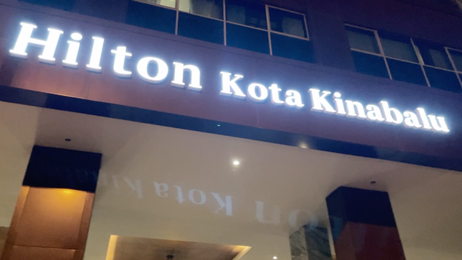 Hilton-kotakinabalu-front-2