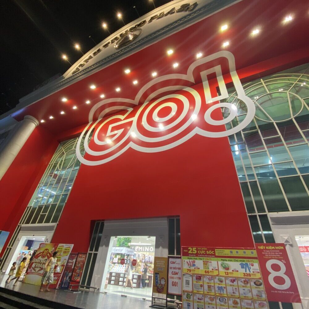 ダナンのヴィンコンプラザGo!-1